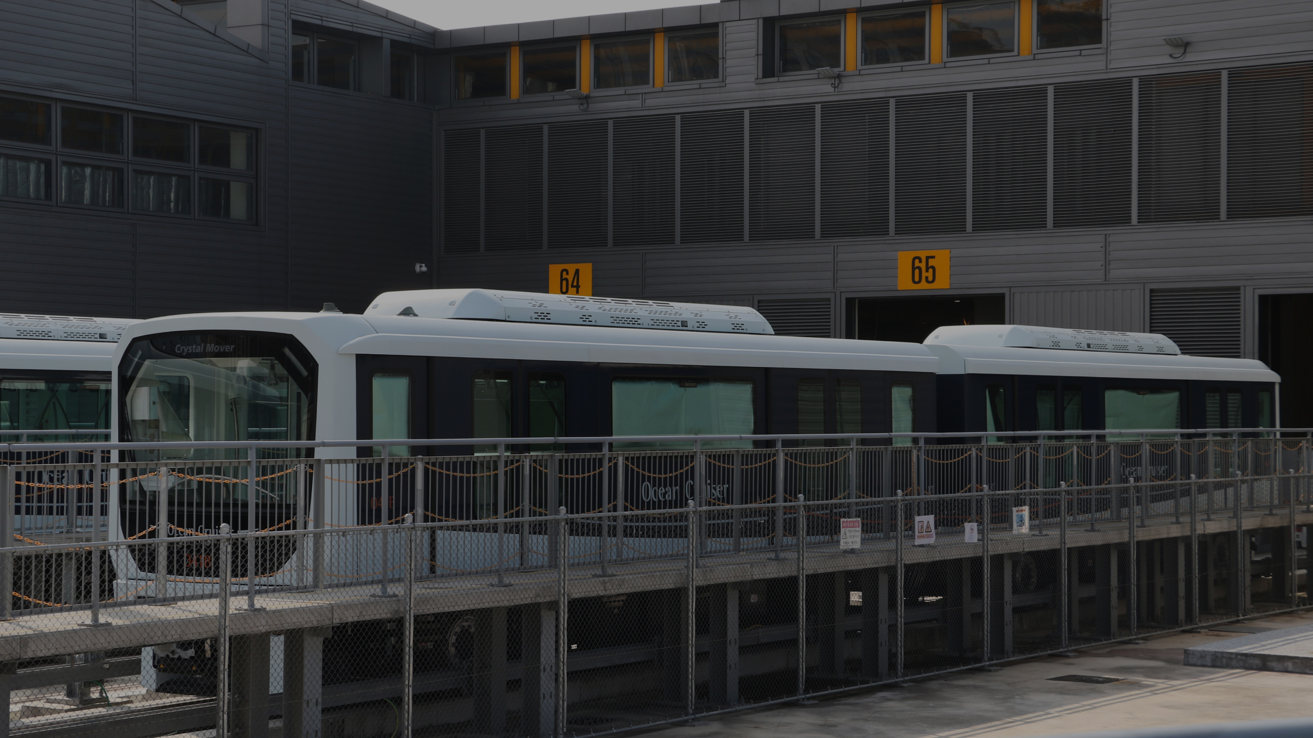 Bus Depot